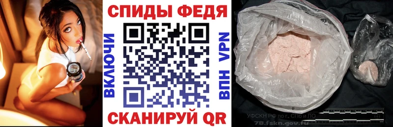 что такое наркотик кракен ONION Amphetamine Розовый Яблоновский