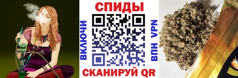 БУТИРАТ BDO 33%  omg ссылки  Яблоновский 