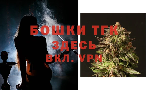 кокаин Абаза