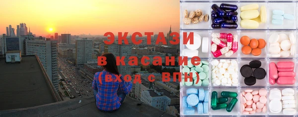 стафф Абинск