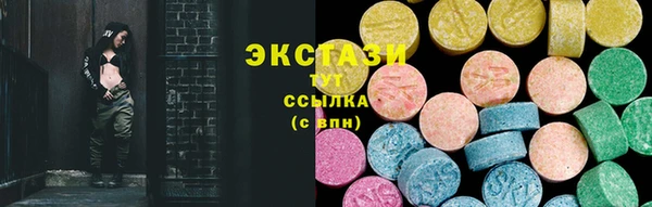 mix Алексеевка