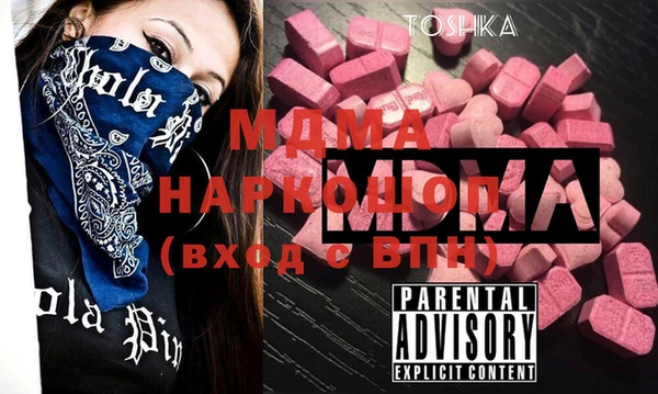 mix Алексеевка