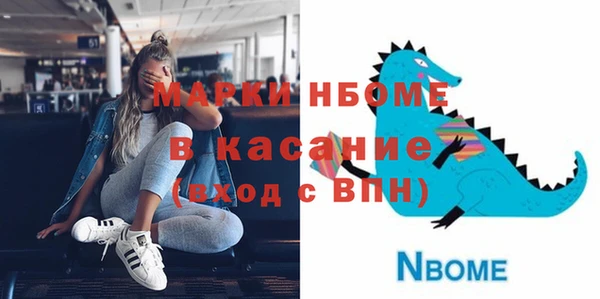 mix Алексеевка