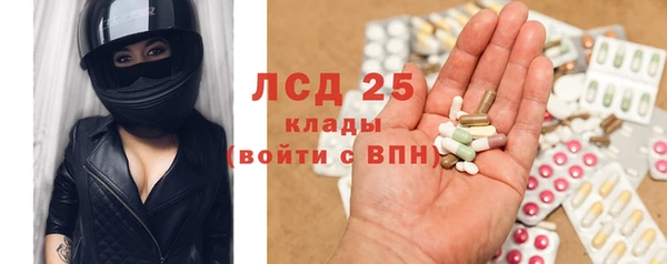 дурь Зерноград