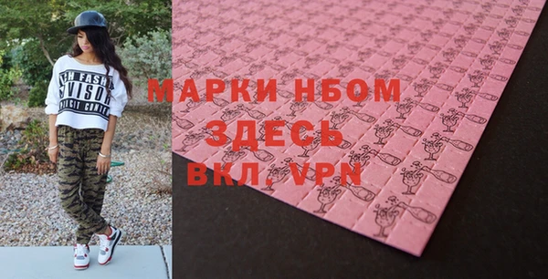 прущие крисы Алзамай