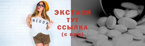 mix Алексеевка