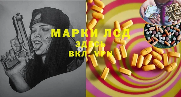 кокаин Абаза