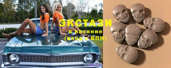 прущие крисы Алзамай