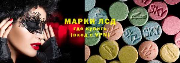 mix Алексеевка