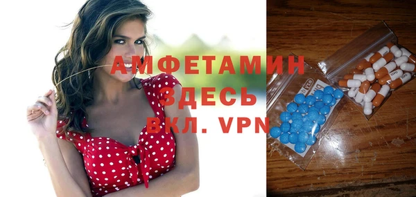 кокаин Абаза