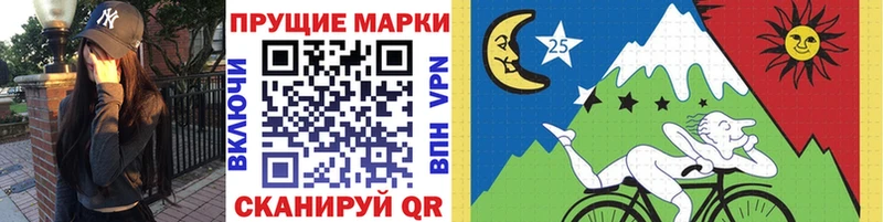 kraken зеркало  Яблоновский  Марки NBOMe 1,5мг 