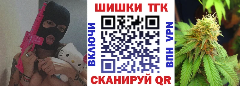 Бошки марихуана ГИДРОПОН Яблоновский